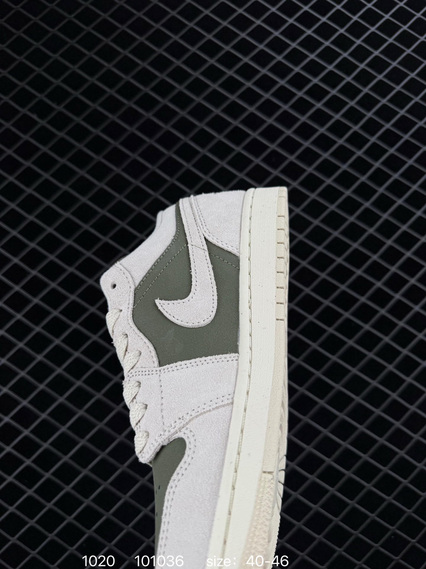 Nike Air Jordan 1 Low